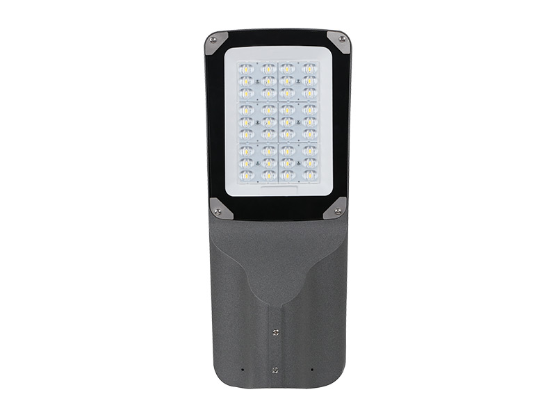 SLR13 Series LED Street Light